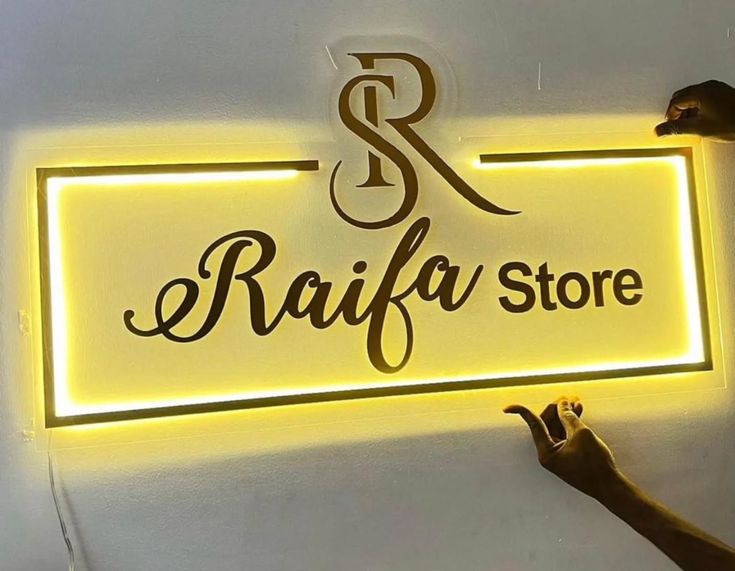 Raifa store dimensional letter sign