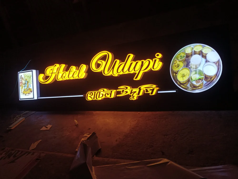 3D script with glow accent