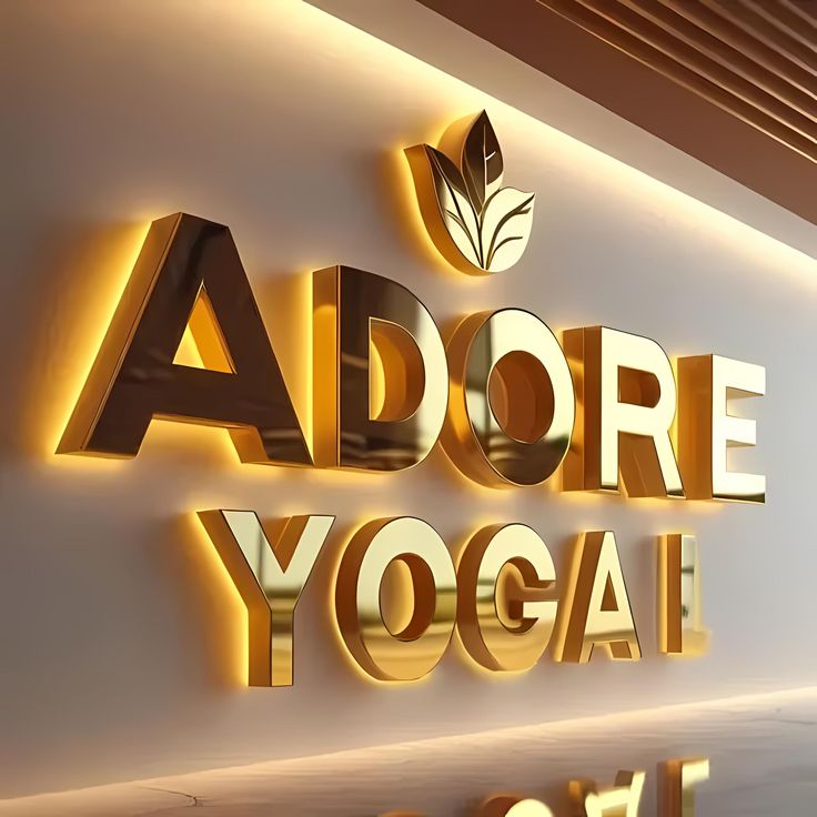 Illuminated outdoor brand display