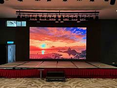 Indoor hall video wall