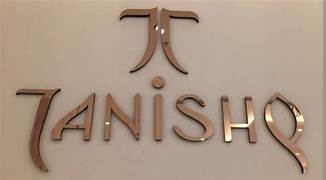 After: Tanishq SS letters