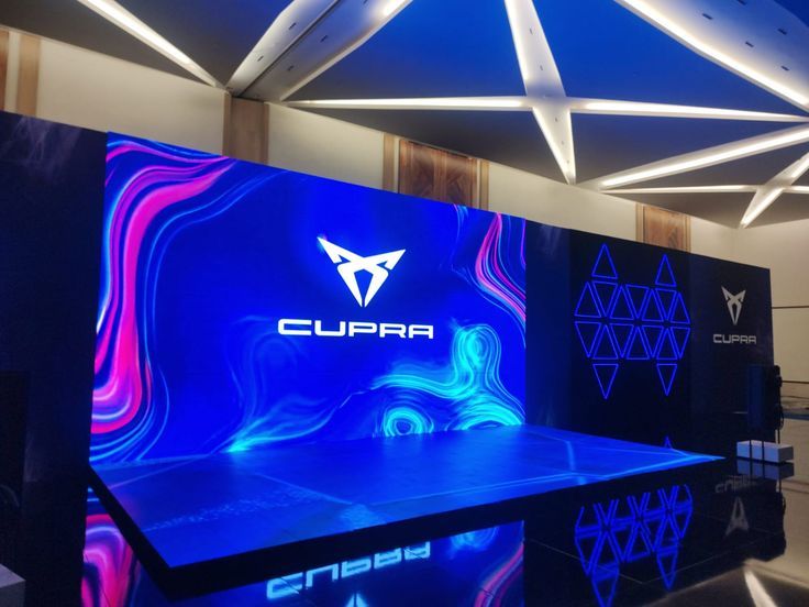 Cupra Event Display